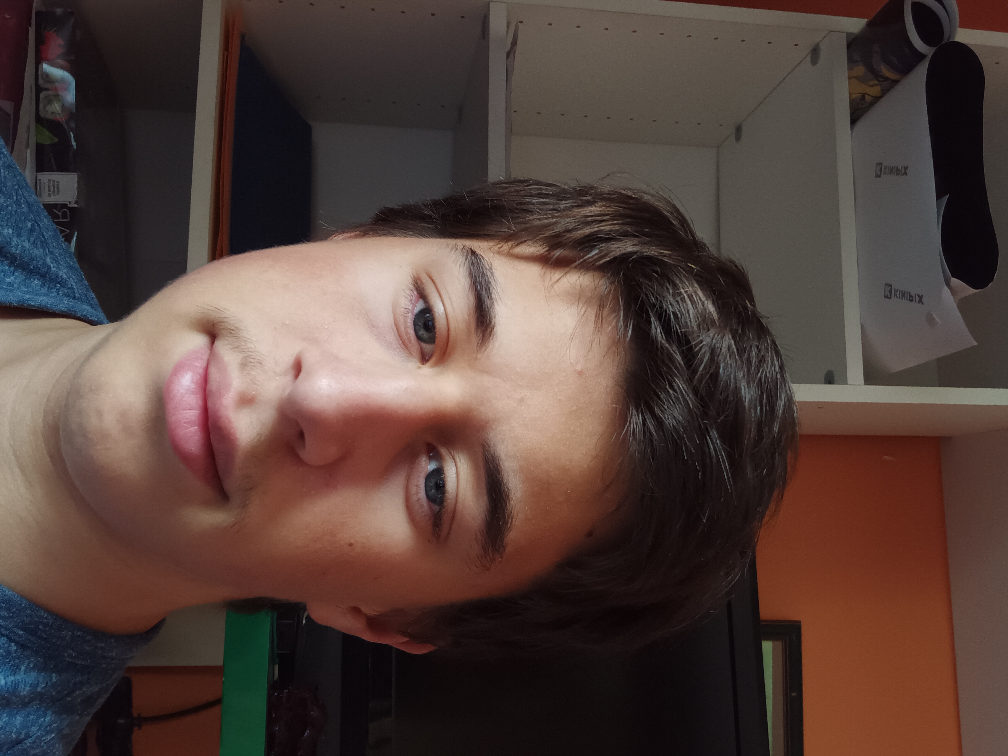 Rémi